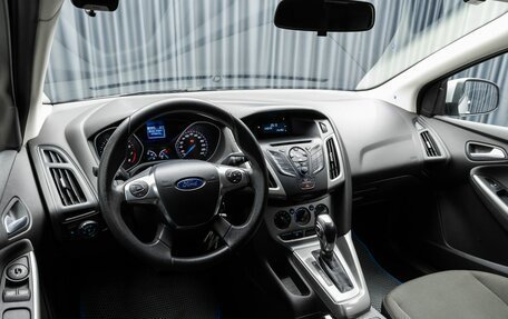Ford Focus III, 2012 год, 1 049 000 рублей, 9 фотография