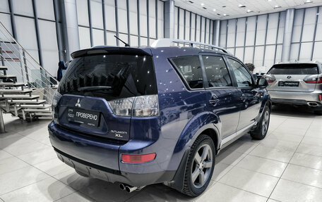 Mitsubishi Outlander III рестайлинг 3, 2007 год, 1 370 000 рублей, 6 фотография