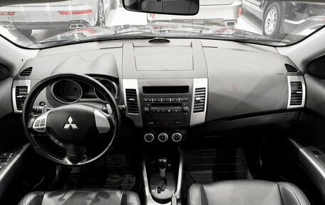 Mitsubishi Outlander III рестайлинг 3, 2007 год, 1 370 000 рублей, 17 фотография