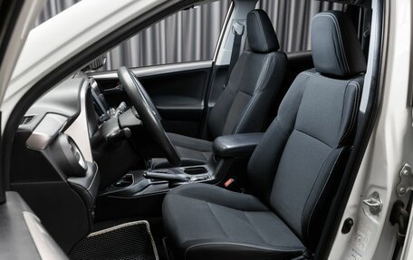 Toyota RAV4, 2016 год, 2 249 000 рублей, 7 фотография