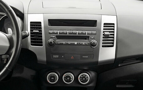 Mitsubishi Outlander III рестайлинг 3, 2007 год, 1 370 000 рублей, 18 фотография