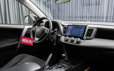 Toyota RAV4, 2016 год, 2 249 000 рублей, 10 фотография