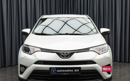 Toyota RAV4, 2016 год, 2 249 000 рублей, 2 фотография