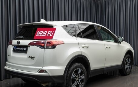 Toyota RAV4, 2016 год, 2 249 000 рублей, 4 фотография