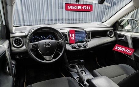 Toyota RAV4, 2016 год, 2 249 000 рублей, 9 фотография