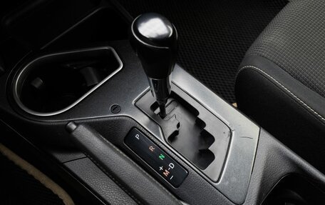 Toyota RAV4, 2016 год, 2 249 000 рублей, 18 фотография