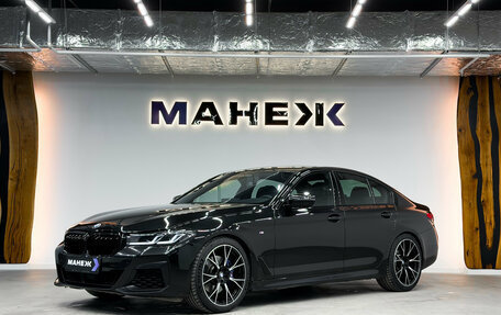 BMW 5 серия, 2021 год, 5 500 000 рублей, 3 фотография