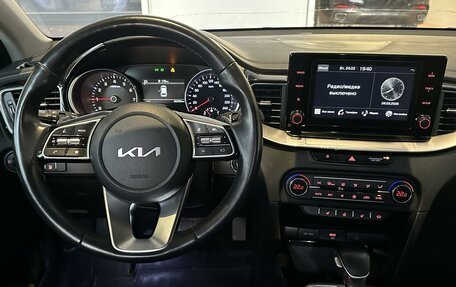 KIA cee'd III, 2022 год, 2 420 000 рублей, 11 фотография