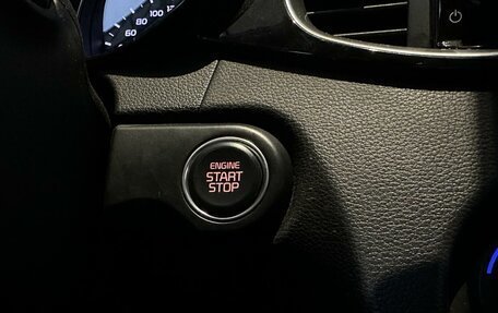 KIA cee'd III, 2022 год, 2 420 000 рублей, 16 фотография