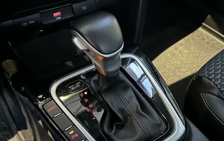 KIA cee'd III, 2022 год, 2 420 000 рублей, 15 фотография