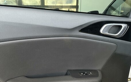 KIA cee'd III, 2022 год, 2 420 000 рублей, 19 фотография