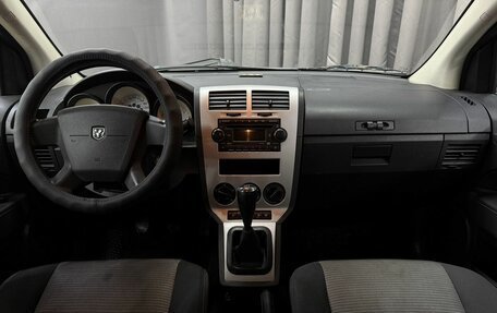 Dodge Caliber I рестайлинг, 2008 год, 549 777 рублей, 6 фотография