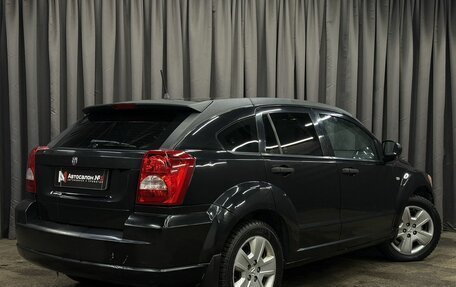 Dodge Caliber I рестайлинг, 2008 год, 549 777 рублей, 4 фотография