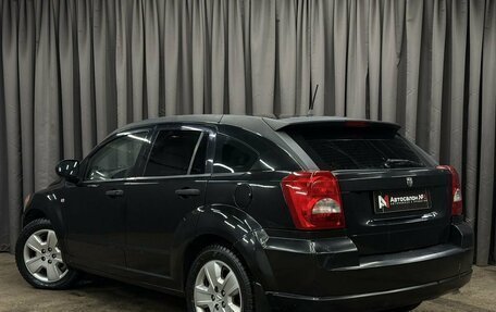 Dodge Caliber I рестайлинг, 2008 год, 549 777 рублей, 2 фотография