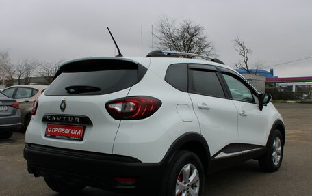 Renault Kaptur I рестайлинг, 2021 год, 1 649 000 рублей, 5 фотография