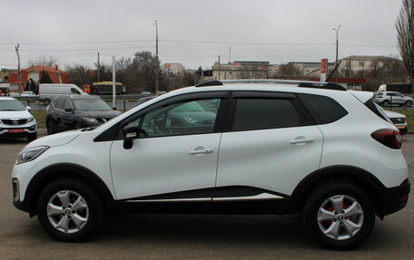 Renault Kaptur I рестайлинг, 2021 год, 1 649 000 рублей, 8 фотография