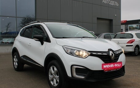 Renault Kaptur I рестайлинг, 2021 год, 1 649 000 рублей, 3 фотография