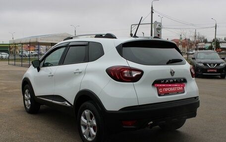 Renault Kaptur I рестайлинг, 2021 год, 1 649 000 рублей, 7 фотография