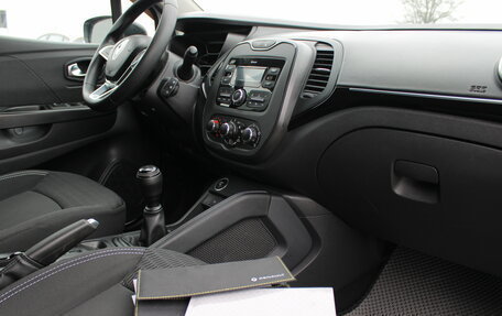 Renault Kaptur I рестайлинг, 2021 год, 1 649 000 рублей, 20 фотография