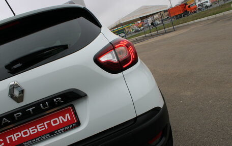 Renault Kaptur I рестайлинг, 2021 год, 1 649 000 рублей, 32 фотография