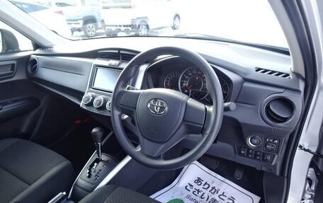 Toyota Corolla, 2022 год, 1 320 000 рублей, 20 фотография