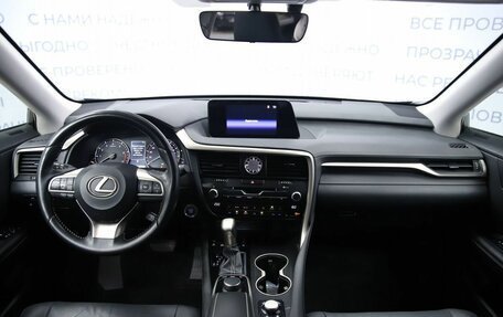 Lexus RX IV рестайлинг, 2019 год, 4 570 000 рублей, 12 фотография