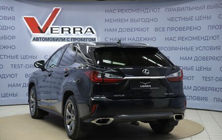Lexus RX IV рестайлинг, 2019 год, 4 570 000 рублей, 7 фотография
