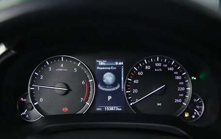 Lexus RX IV рестайлинг, 2019 год, 4 570 000 рублей, 16 фотография