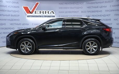Lexus RX IV рестайлинг, 2019 год, 4 570 000 рублей, 8 фотография