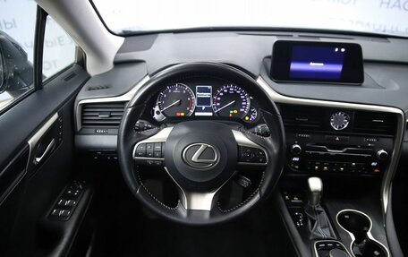 Lexus RX IV рестайлинг, 2019 год, 4 570 000 рублей, 13 фотография