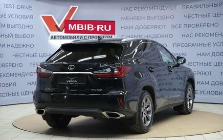Lexus RX IV рестайлинг, 2019 год, 4 570 000 рублей, 5 фотография
