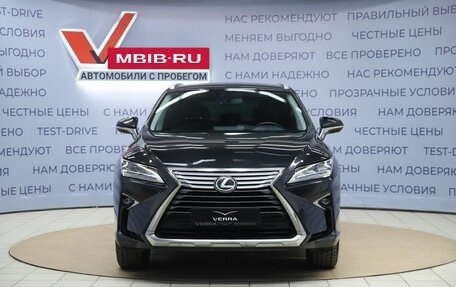 Lexus RX IV рестайлинг, 2019 год, 4 570 000 рублей, 2 фотография