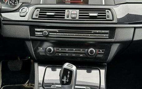 BMW 5 серия, 2015 год, 2 250 000 рублей, 11 фотография