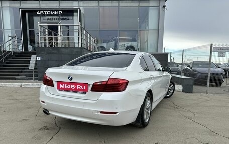 BMW 5 серия, 2015 год, 2 250 000 рублей, 5 фотография