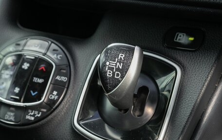 Toyota Noah III, 2015 год, 1 578 000 рублей, 14 фотография