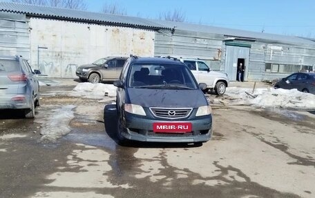 Mazda MPV II, 2001 год, 320 000 рублей, 7 фотография