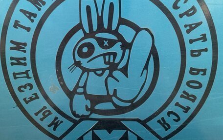 Opel Frontera A, 1992 год, 190 000 рублей, 2 фотография