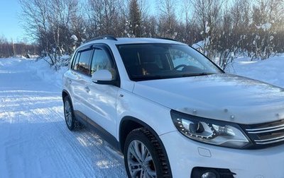 Volkswagen Tiguan I, 2013 год, 1 700 000 рублей, 1 фотография