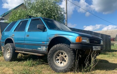Opel Frontera A, 1992 год, 190 000 рублей, 5 фотография