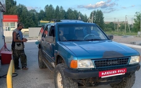 Opel Frontera A, 1992 год, 190 000 рублей, 3 фотография