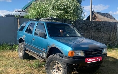 Opel Frontera A, 1992 год, 190 000 рублей, 6 фотография