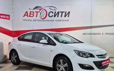 Opel Astra J, 2014 год, 1 199 000 рублей, 1 фотография