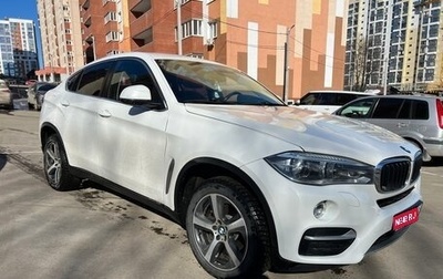 BMW X6, 2016 год, 4 500 000 рублей, 1 фотография