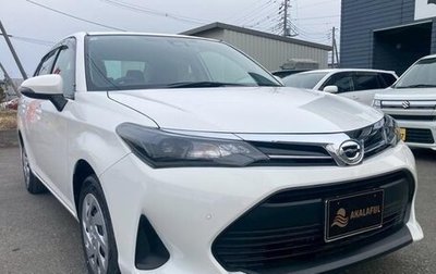 Toyota Corolla, 2022 год, 1 120 000 рублей, 1 фотография