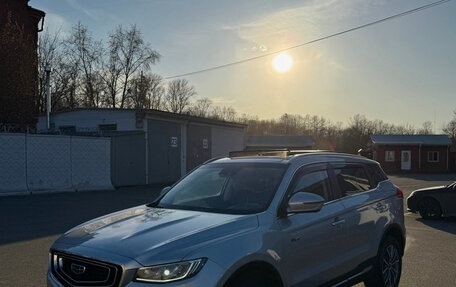 Geely Atlas, 2023 год, 2 700 000 рублей, 1 фотография