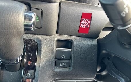 Honda N-BOX II, 2022 год, 825 000 рублей, 14 фотография