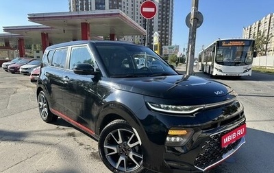 KIA Soul III, 2022 год, 3 050 000 рублей, 1 фотография