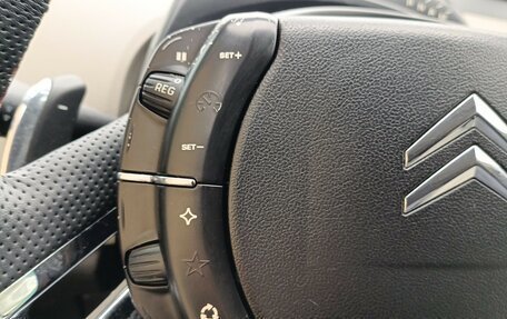 Citroen C4 Picasso II рестайлинг, 2007 год, 450 000 рублей, 18 фотография