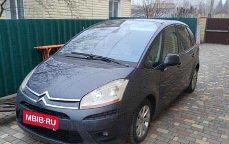 Citroen C4 Picasso II рестайлинг, 2007 год, 450 000 рублей, 13 фотография