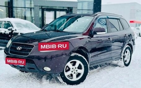 Hyundai Santa Fe III рестайлинг, 2008 год, 900 000 рублей, 15 фотография
